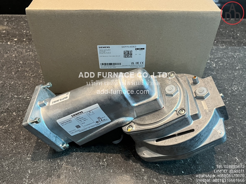 Siemens SKP75.003E2 (2)